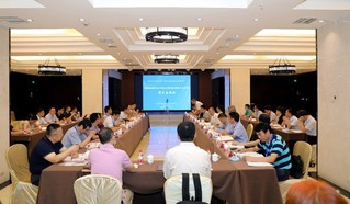我校牵头承担的国家重点研发计划“道路运输网运行风险主动防控关键技术及应用”项目启动会召开